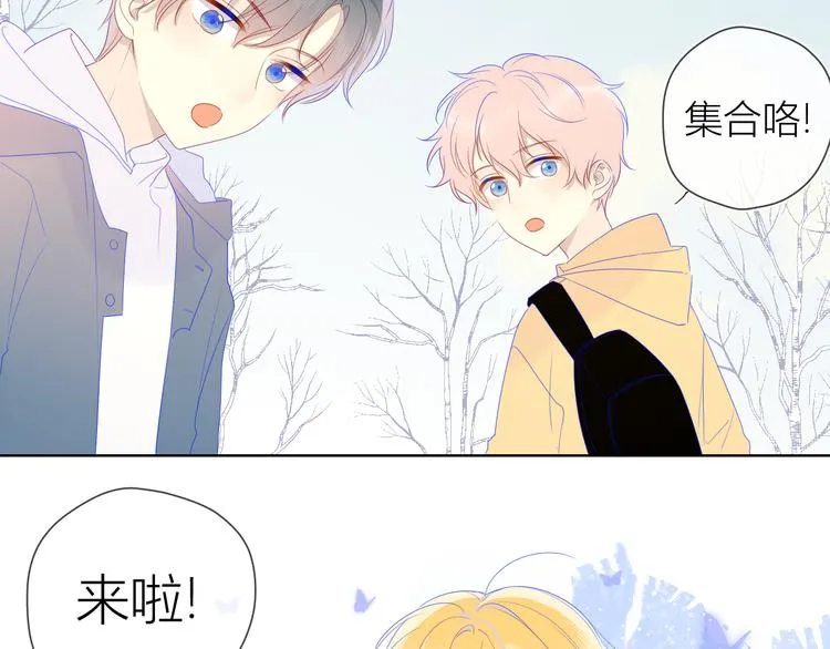 第22话 友情 第62页