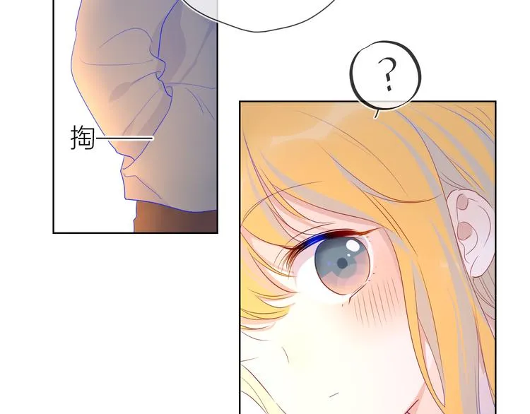 第24话 童年下 第26页