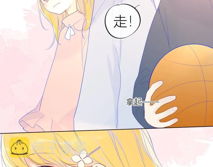 第24话 童年下 第38页