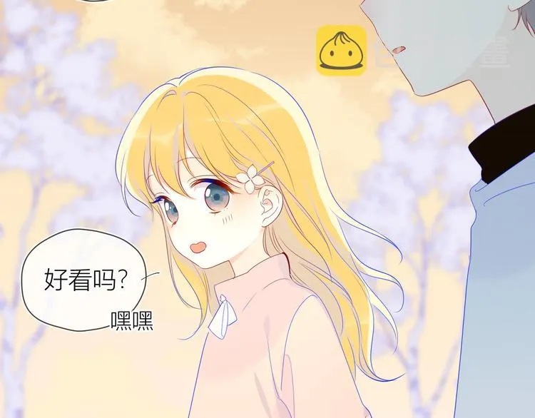 第24话 童年下 第42页