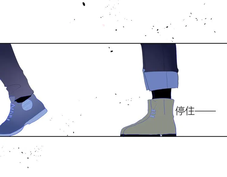 第24话 童年下 第45页