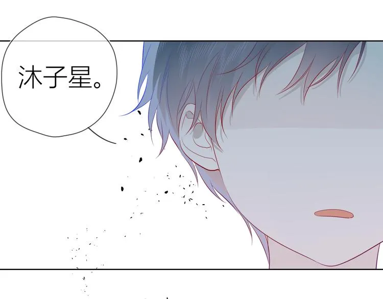 第24话 童年下 第47页