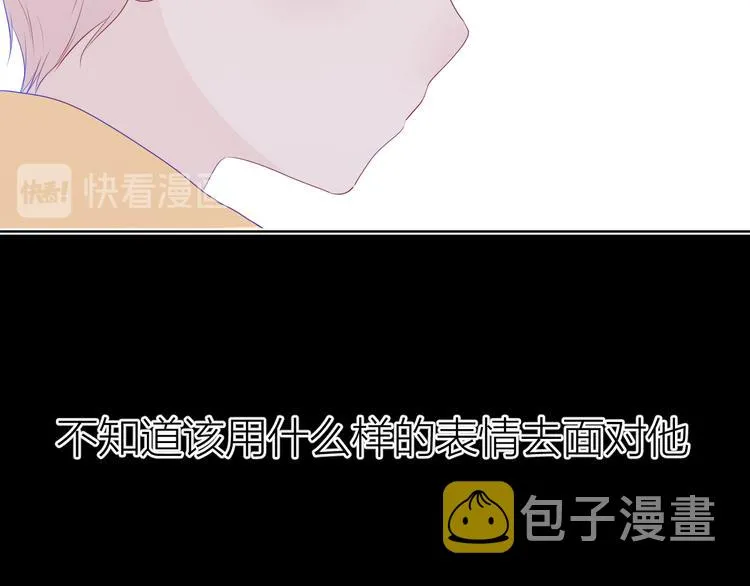 第24话 童年下 第82页
