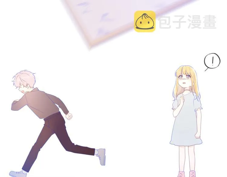 第24话 童年下 第98页
