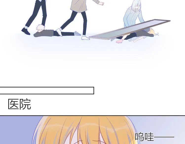 第24话 童年下 第107页