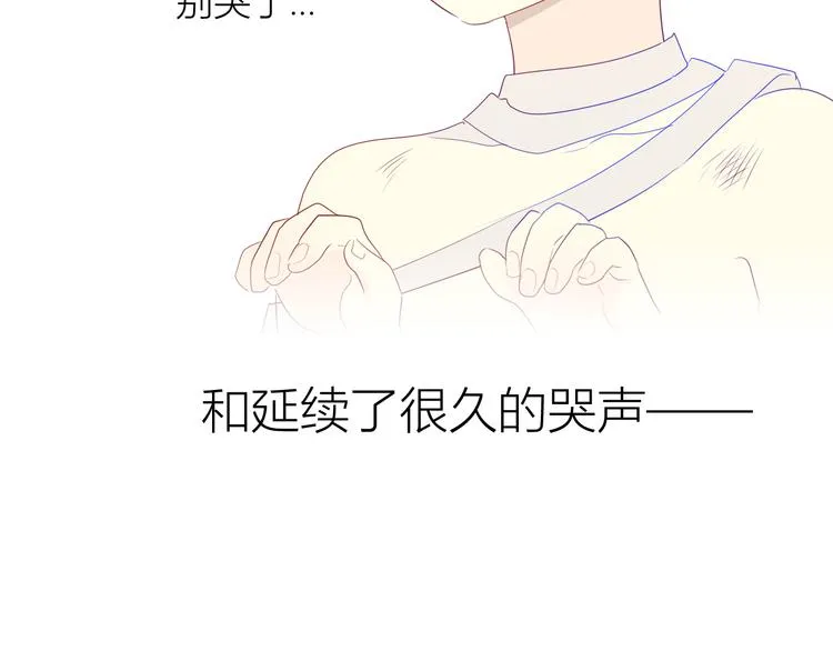 第24话 童年下 第135页