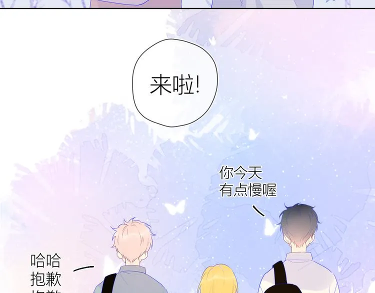 第24话 童年下 第139页