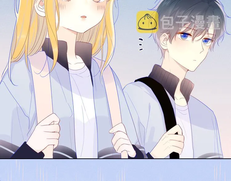 番外 粉色的雨伞 第8页