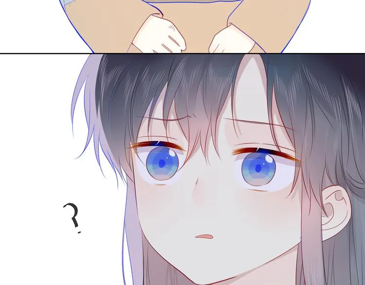 加更 谁说没有姑娘嫁给我？ 第23页