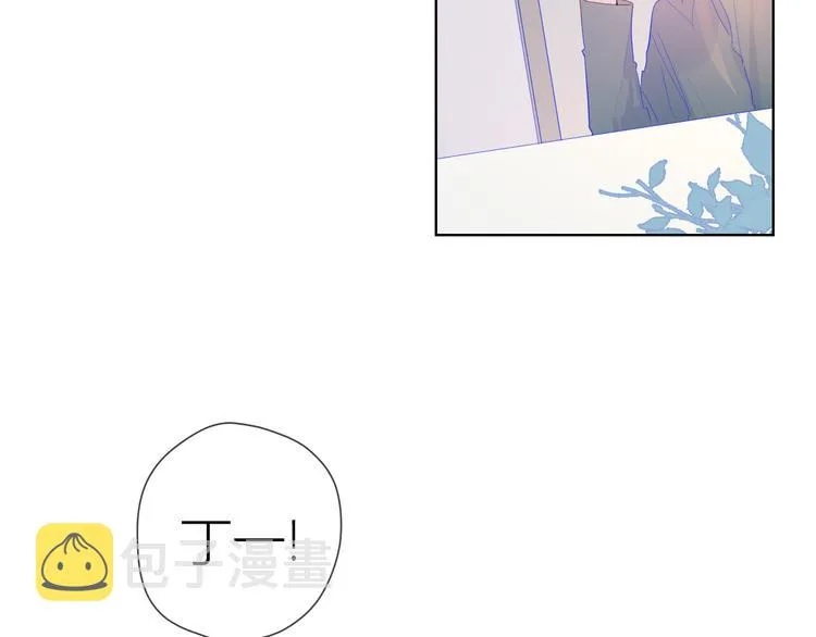 第29话 试探与转校生 第6页