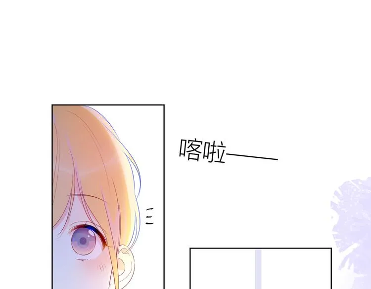 第29话 试探与转校生 第31页