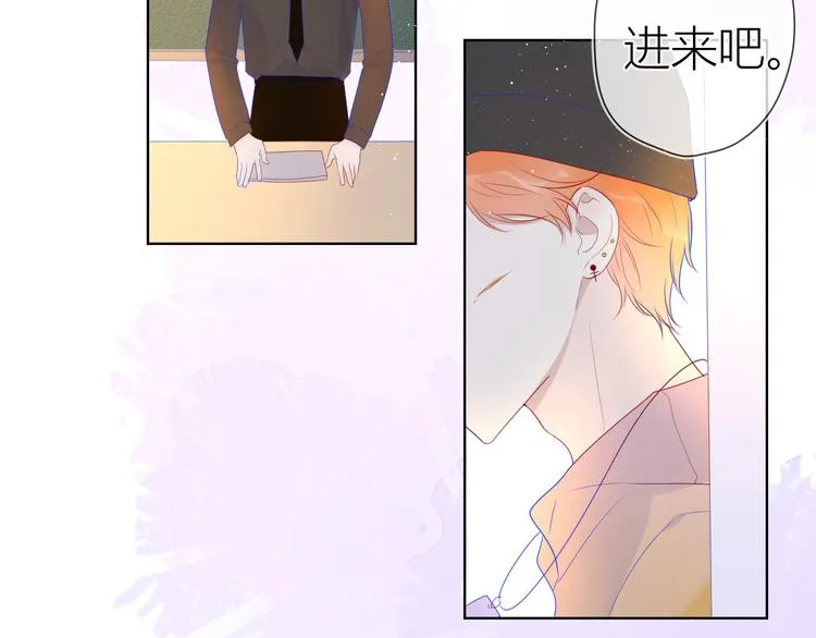 第29话 试探与转校生 第55页