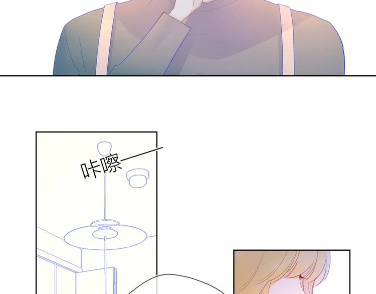 第28话 幻想 第44页