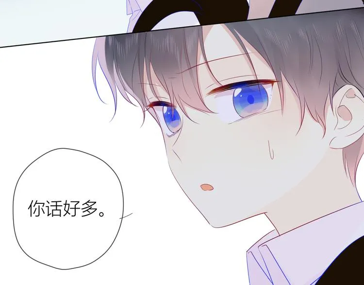 第23话 童年上 第36页