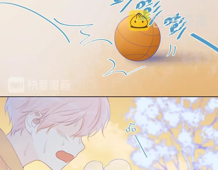 第23话 童年上 第51页