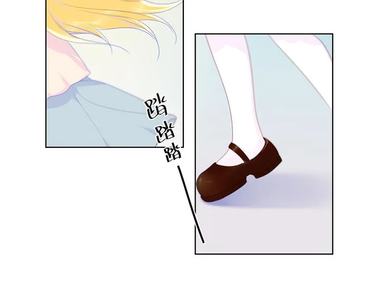 第23话 童年上 第60页