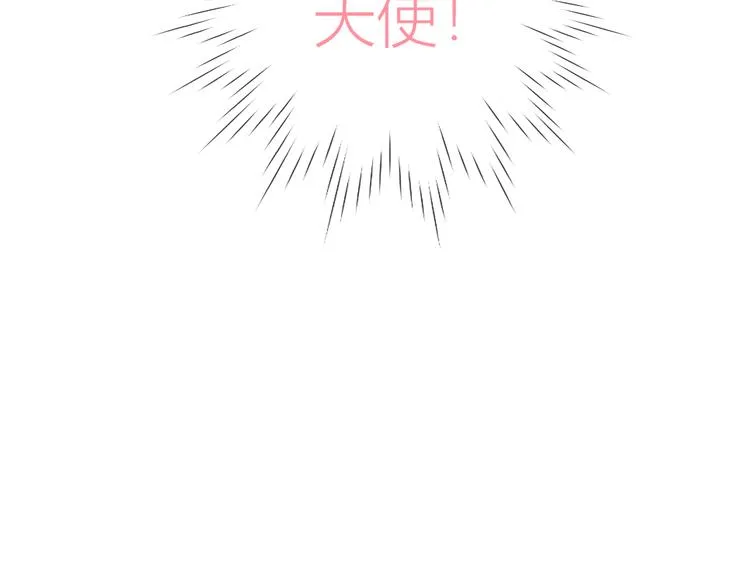 第23话 童年上 第72页