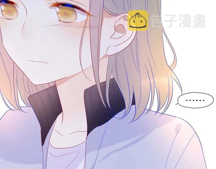 第30话 追与躲 第26页