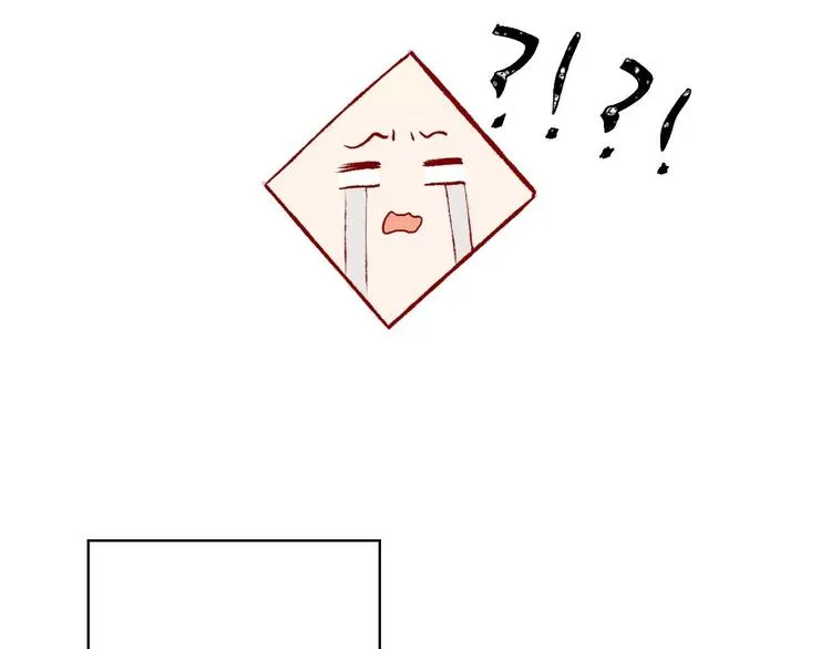 第30话 追与躲 第28页