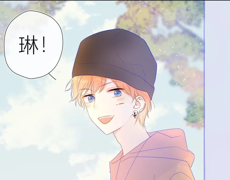 第31话 两份主动 第16页