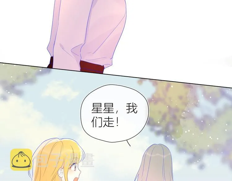 第31话 两份主动 第25页