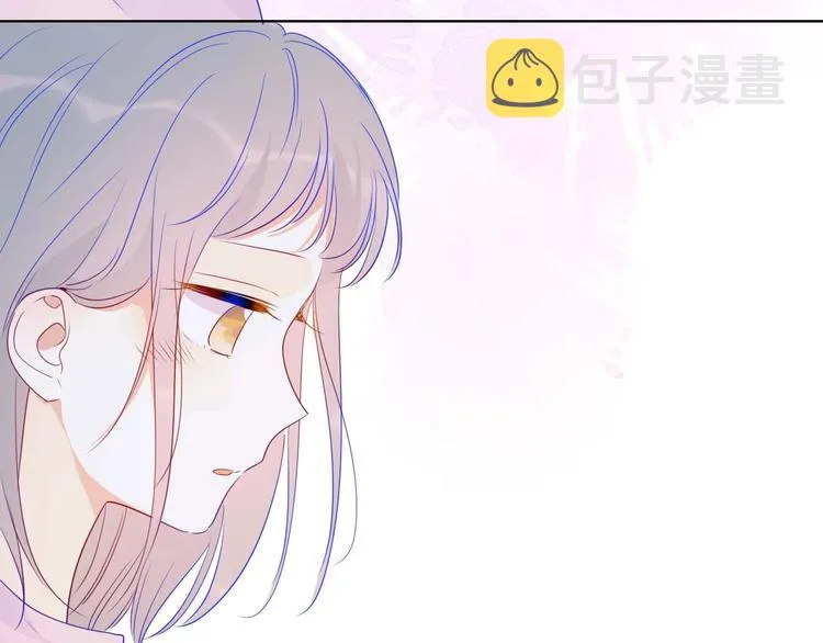 第31话 两份主动 第42页