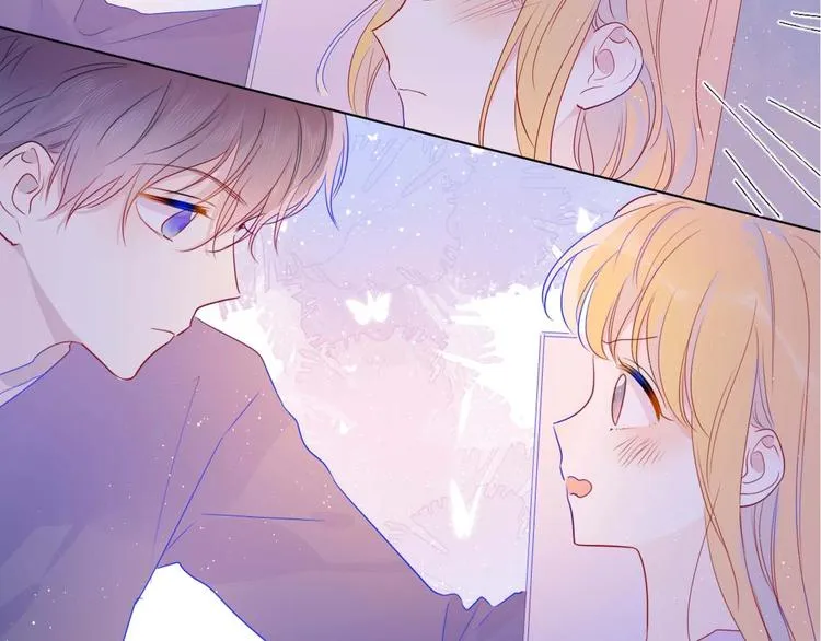 第32话 独处 第3页