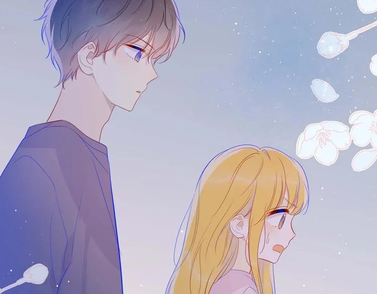 第32话 独处 第24页