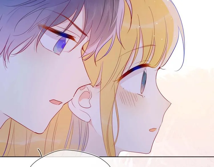 第32话 独处 第26页