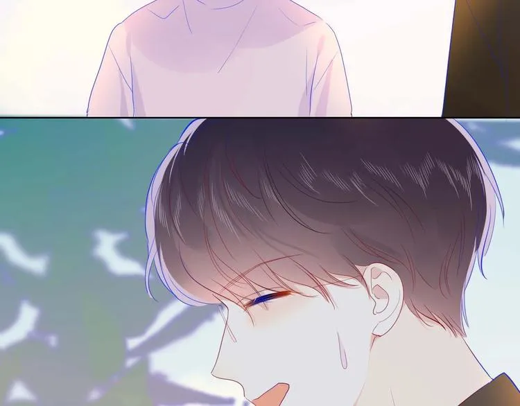 第32话 独处 第54页
