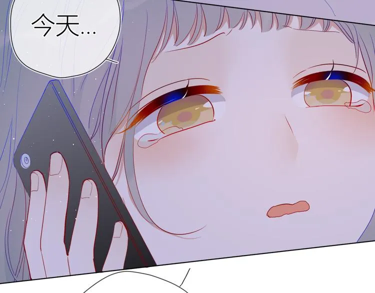 第33话 生日 第25页