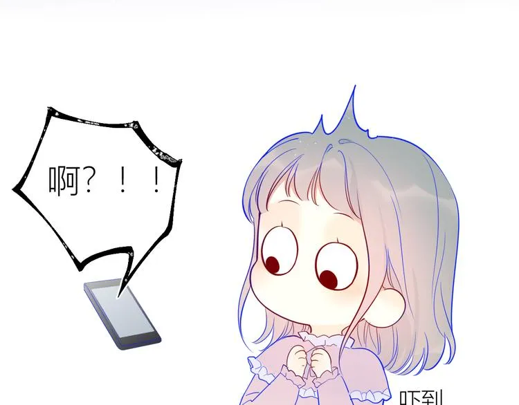 第33话 生日 第39页