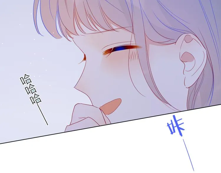 第33话 生日 第45页