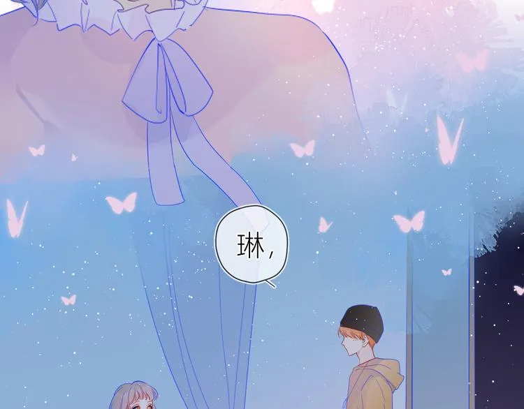 第33话 生日 第47页