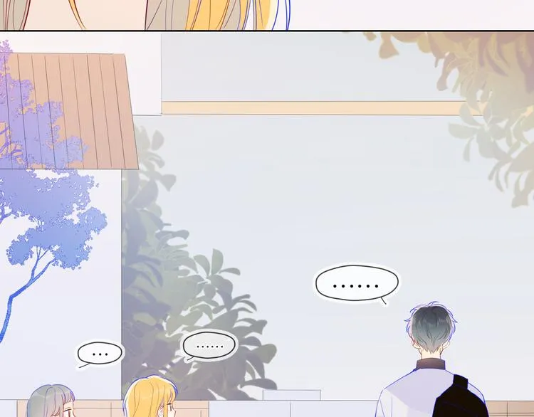 第34话 夜话 第8页