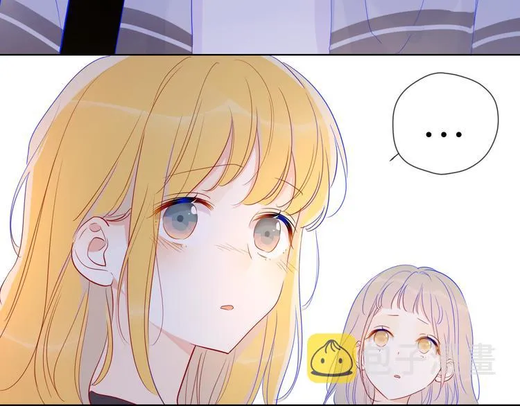 第34话 夜话 第15页