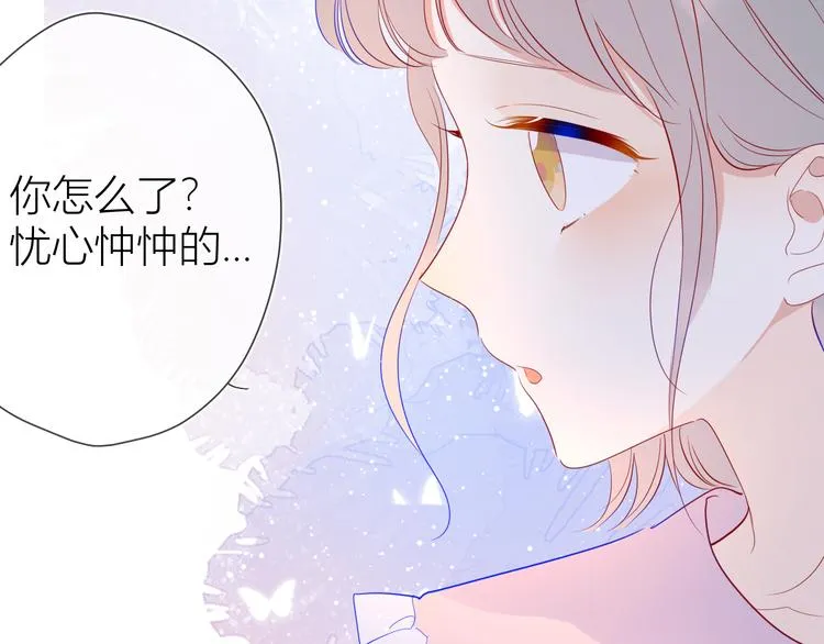 第34话 夜话 第38页