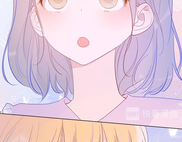 第34话 夜话 第47页