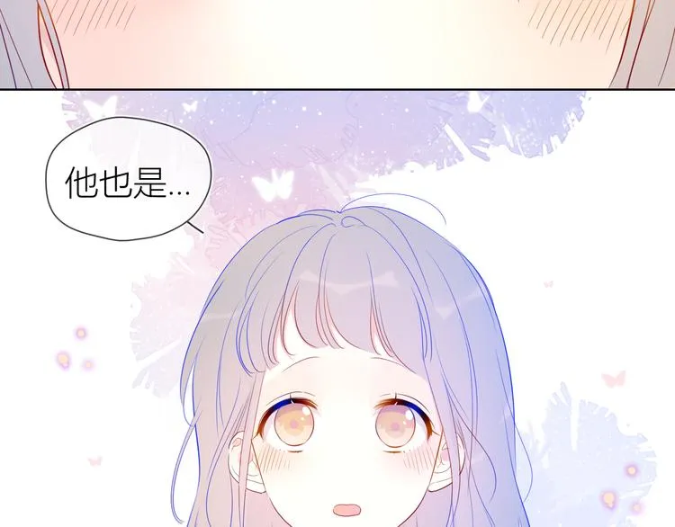 第34话 夜话 第59页