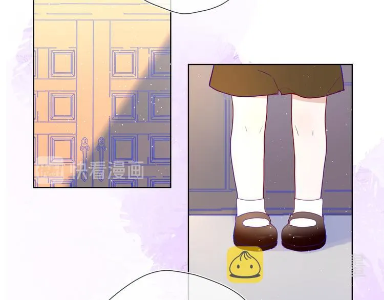 第35话 森林 第7页