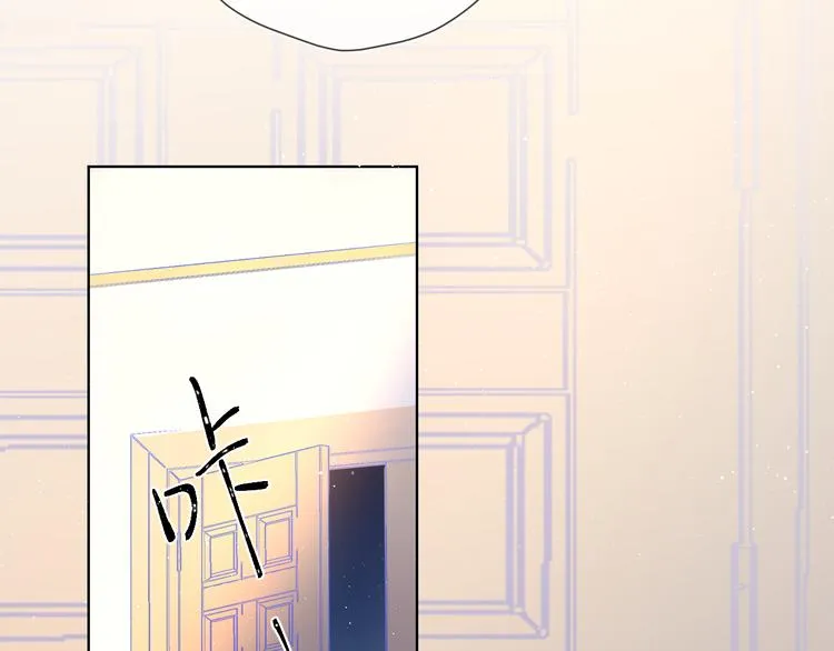 第35话 森林 第10页