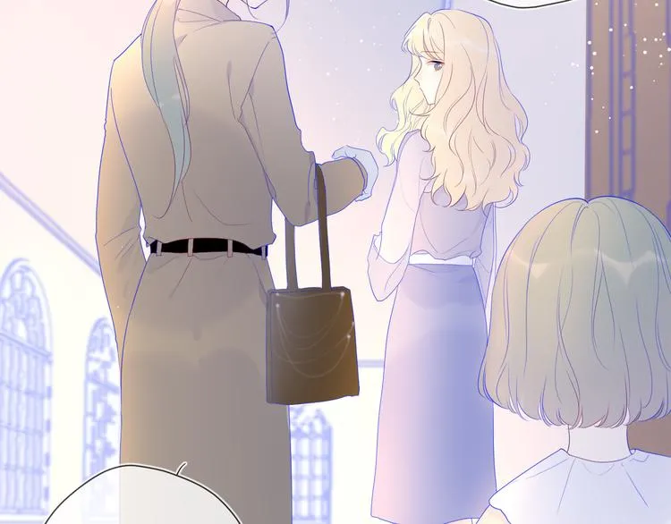 第35话 森林 第14页