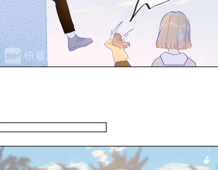 第35话 森林 第59页