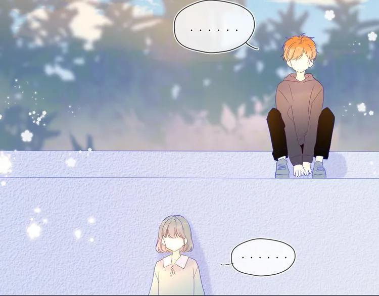 第35话 森林 第60页