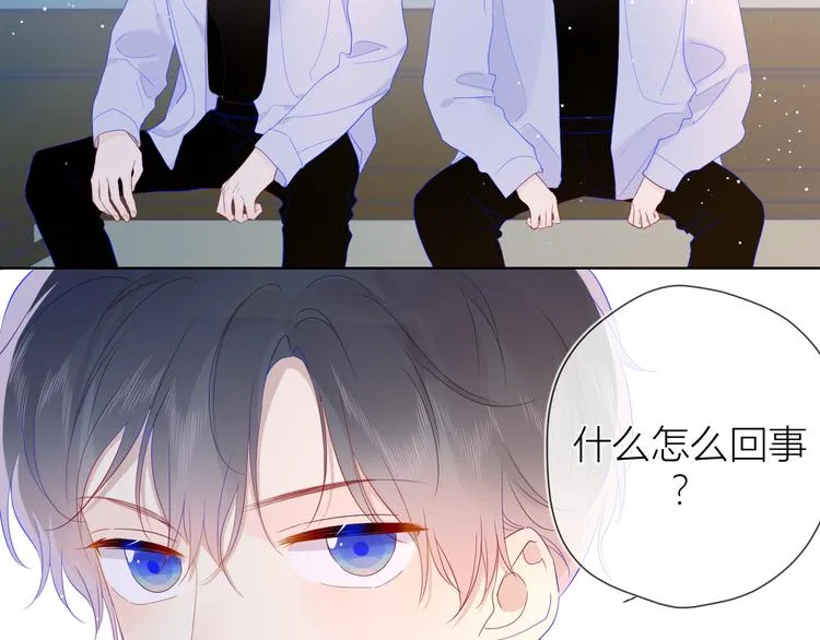 第37话 心事 第34页
