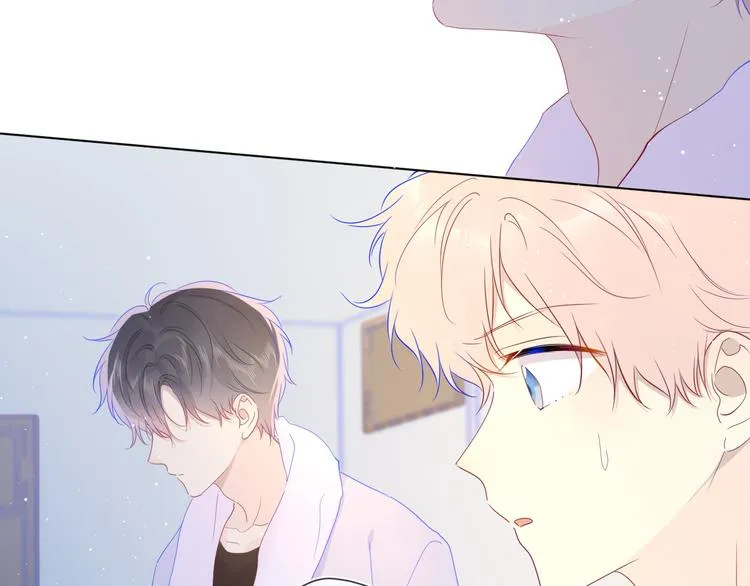 第37话 心事 第43页