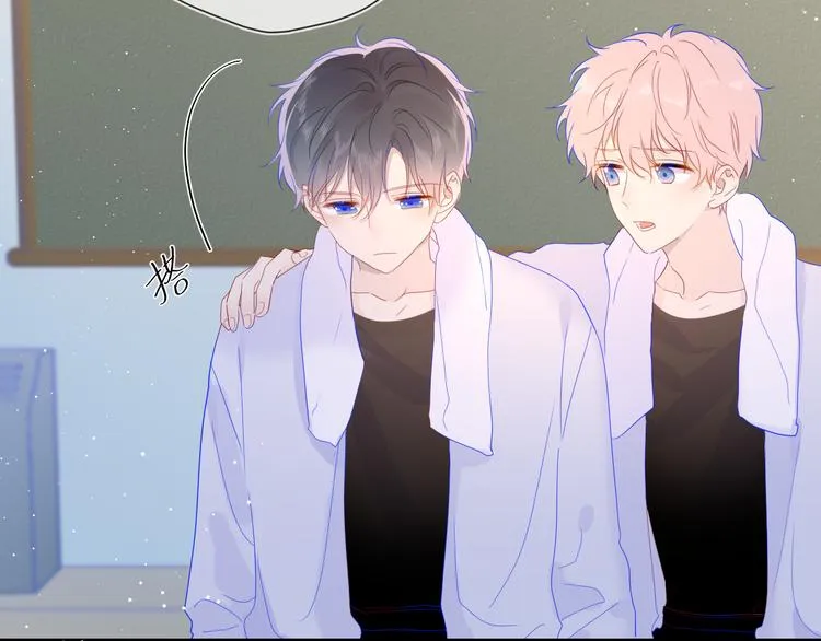 第37话 心事 第45页