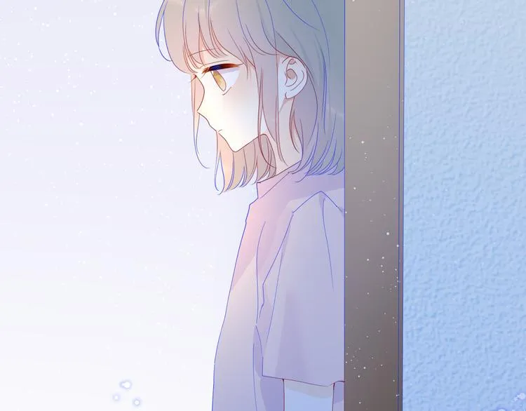 第36话 喜欢 第36页
