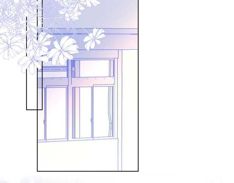 第38话 喜欢的他 第4页