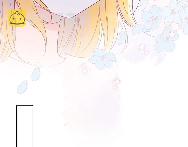 第38话 喜欢的他 第51页